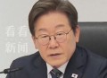 韩国外长将17日访华,韩国 访华