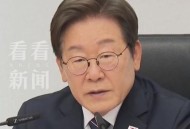 韩国外长将17日访华,韩国 访华