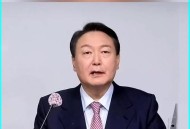 尹锡悦到案接受调查,尹锡悦最新消息