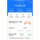 基金亏30万状告银行,基金亏了向银行起诉