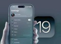 苹果预热WWDC25,苹果的最新版本是多少？