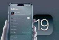 苹果预热WWDC25,苹果的最新版本是多少？