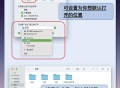 电脑软件教程,电脑软件教程下载