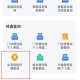 生育津贴发放至个人,生育津贴怎么发放给个人？