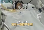 武汉现持刀伤人致1死,武汉一外卖小哥持刀杀人，已被控制，伤者经抢救无效后死亡, 你怎么看？