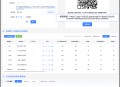 h5制作软件教程,h5制作软件免费手机版下载