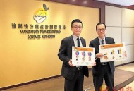 7男子劫24袋珠宝,对于南美人去香港抢劫了4000万港币的珠宝你怎么看？