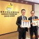 7男子劫24袋珠宝,对于南美人去香港抢劫了4000万港币的珠宝你怎么看？