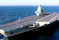 福建舰通过台湾海峡,台湾海峡向南最深有多少米？
