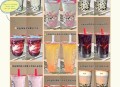 喝蜜雪需自带水杯,蜜雪冰城买什么赠杯子？