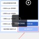 谷歌辟谣恢复服务,谷歌辟谣恢复服务怎么关闭