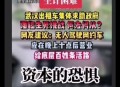 真无人出租车要来了,无人出租车出来了出租司机怎么办