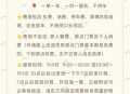 包车坠河已5人身亡,旅行团跨省5日游，每人仅需5百多元，包车费和食宿，是否有猫腻？