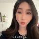 博士后妻子孕期出轨,64岁北理教授开会中被96年博士后狂亲，师生真爱？还是双双出轨？
