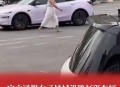 通报持械打砸车辆案,通报持械打砸车辆案件