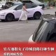 通报持械打砸车辆案,通报持械打砸车辆案件