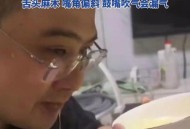 男子吹一夜空调面瘫,空调吹久了面瘫怎么办？