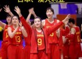 中国女篮将迎战日本,大运会中国女篮vs日本直播？