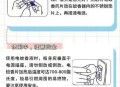 广东1周集中灭蚊,广东驱蚊最有效的方法？