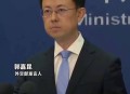 多国承认巴勒斯坦国,多国承认巴勒斯坦国 英法会跟进吗