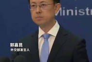 多国承认巴勒斯坦国,多国承认巴勒斯坦国 英法会跟进吗