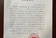刑事立案下降25.7%,检察院建议量刑罚金法院会减少吗？