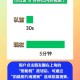 微信朋友圈有新功能,如何开启微信中的朋友圈功能？