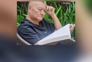 梁实第29次参加高考,梁实第22次参加高考
