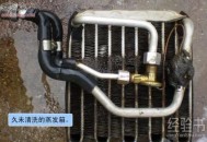 空调冷凝水泡发粉丝,空调冷凝水泡发粉丝能用吗