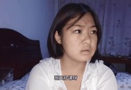 女大学生尿毒症晚期,25岁女孩尿毒症晚期视频