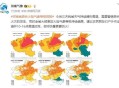 多地气温突破40℃,气温40度体温多少度？