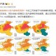 多地气温突破40℃,气温40度体温多少度？