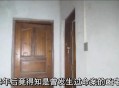 买房2年才发现是凶宅,在日本租房、买房，如何鉴别“凶宅”？
