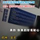 冒充警察骗女友39万,冒充警察算不算犯罪？会被判几年？