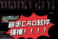 ezcad激光打标软件教程二维码,ezcad2激光打标软件怎么导入图片