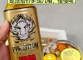 临期饮料被炒到68元,饮料临期一般指多长时间？