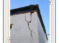 西藏阿里4.0级地震,西藏阿里发生地震