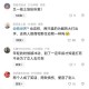 毒杀女模嫌犯自首,武汉两男子想吃野味毒死260只候鸟，迫于压力自首，对此你怎么看？