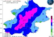 北京暴雨,北京暴雨44人遇难9人失踪