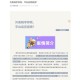 外卖骑手被造谣猝死,外卖骑手被造谣猝死赔偿