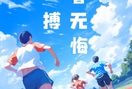 为何每年高考都下雨,为什么每年高考都是下雨天？