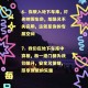 车库被淹被困22小时,车库被淹被困22小时怎么办