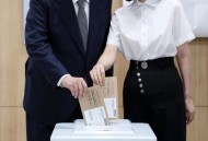 韩将调查尹锡悦夫妇,韩将调查尹锡悦夫妇视频