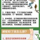 女子遭毒蛇咬伤身亡,女子被蛇咬伤怎么赔偿？