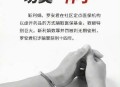 丈夫回应骗保指责,如何评价湖南女子携儿女殉情事件：丈夫自首称制造坠河假象为骗保还贷？