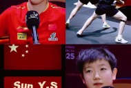 王楚钦进决赛,王楚钦去看莎莎女单决赛了吗？
