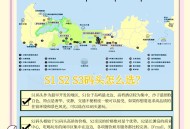 游戏假日岛详细攻略,假日岛安卓游戏图文攻略