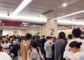开学季医院就诊高峰,医院就诊高峰期