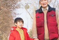 孙子比儿子大3岁,古代孙子年龄比小儿子大？