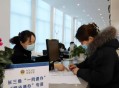 二代身份证换证高峰,身份证能提前两年更换吗？